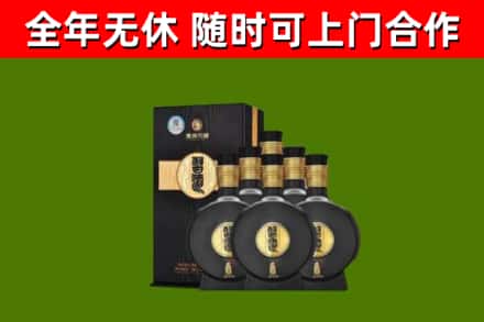 仓山区烟酒回收习酒1988.jpg